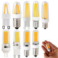 Mini G4 G9 E12 E14 4W 8W 9W Dimmable LED Silicone Crystal Corn Bulb SpotLight Lamp Replace Halogen Chandelier Pendant Lighting