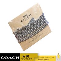 กระเป๋า COACH F31126 CHAIN STRAP (SVCC9)