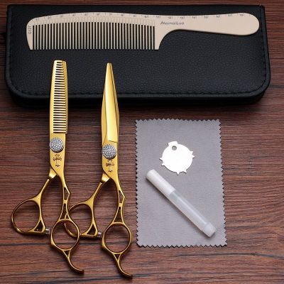 High-end authentic Japanese import steel man hairdressing scissors professional hairdresser barber special flat scissors tooth scissors thinning set