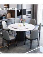 ₪ slate dining and chairs high-end modern home round solid simple super crystal stone