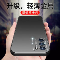 Reno6 Phone Case Metal Matte Reno6Pro Ultra-thin sleeve reon6pro+ All-Inclusive Drop-Resistant Men