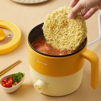 Household Electric Multi Cooker 1L Non-Stick Coating Liner 220V Cooking Noodle Pot Mini Hot Pot For Dormitroy