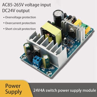 100W 24V 4A High-Power Switching Power Supply Board AC85-265V Universal 50HZ/60HZ AC-DC Power Supply Module