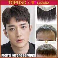 TOPQSC Hairline เส้นผมวิกผมผู้ชายหน้าผากไร้รอยต่อเปลี่ยนชิ้นที่มองไม่เห็น M-รูปหน้าผาก Bangs83006