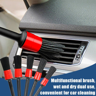 Car Cleaning Detailing Brush Set Dirt Dust Clean Brush Car Motorcycle Interior Exterior Leather Air Vents Care Clean Tools
