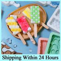 【cw】 Homemade Popsicle Mold Silicone Molds With Wood Stick Cakesicles Dessert Mould