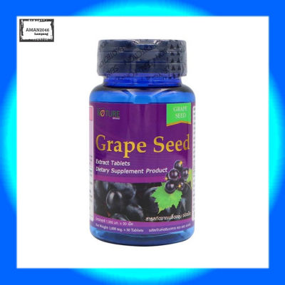 The Nature Grape Seed 1,000 สารสกัดจากเมล็ดองุ่น บรรจุ 30 เม็ด จำนวน 1 กระปุก