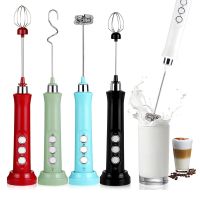 Electric Milk Frother 3 Head USB Rechargeable Bubble Maker Wireless Milk Foamer Handheld Egg Beater Mixer Coffee Frothing Wand