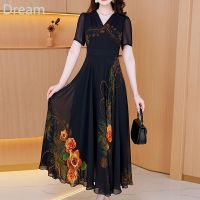 Beach vacation style high-end mom dress large size meat-covering high waist slim fit elegant dress V729