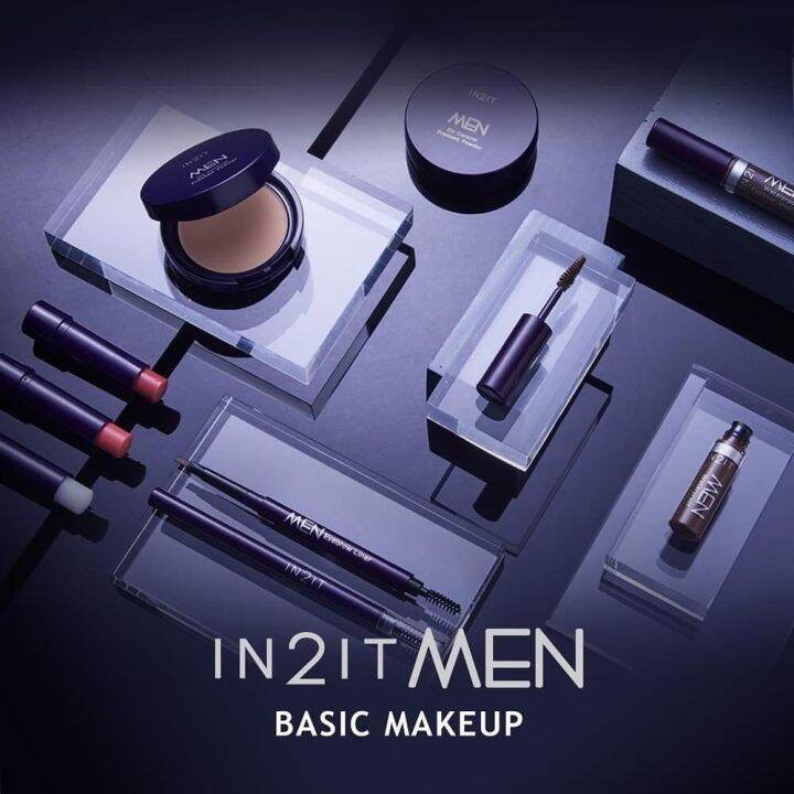 อินทูอิท-เมน-รองพื้น-แป้ง-in2it-men-foundation-loose-pressed-powder-eyebrow-liner-mascara-concealer-mist-spray-lip-balm