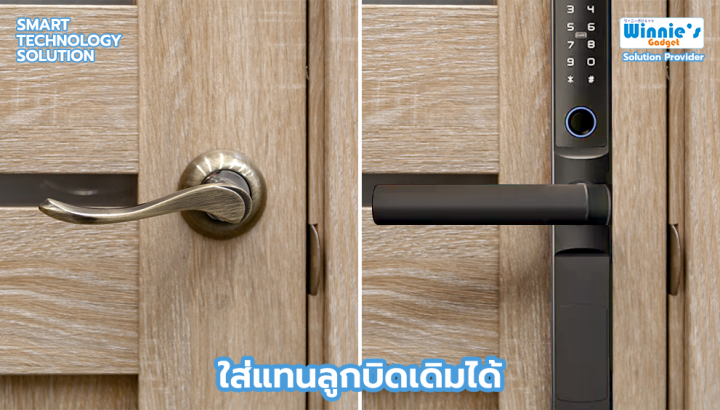 sebo-jidoor-s7-max-digital-door-lock-บานเลื่อน-กันน้ำ-ip65-ปลดล็อคด้วย-ลายนิ้วมือ-รหัส-บัตร-กุญแจ-แอป-รีโมท-ด้านหลังบาง-4-5-cm-สำหรับประตูบานเลื่อน