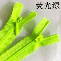 50pcs/lot 3# Lace Invisible Zipper SBS 25cm 60cm Close End Dress Swimwear Pillow Lock Skirt Fluorescent Green Door Hardware Locks Fabric Material