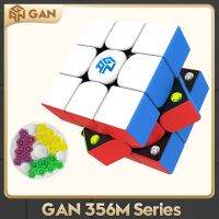 Gans แม่เหล็ก3X3x3 356 M ไม่มีสติกเกอร์ลูกบาศก์ความเร็ว356 M ลูกบาศก์มายากล