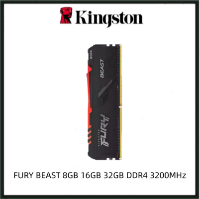 KINGSTON FURY BEAST RGB 8GB 16GB 32GB DDR4 3200MHz DIMM RAM