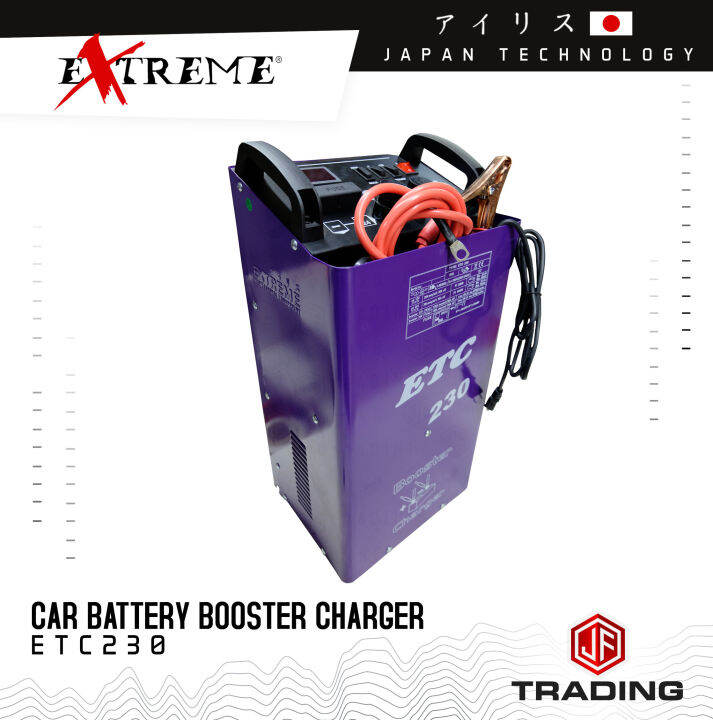 EXTREME JAPAN TECH Car Battery Booster Charger ETC230 Lazada PH