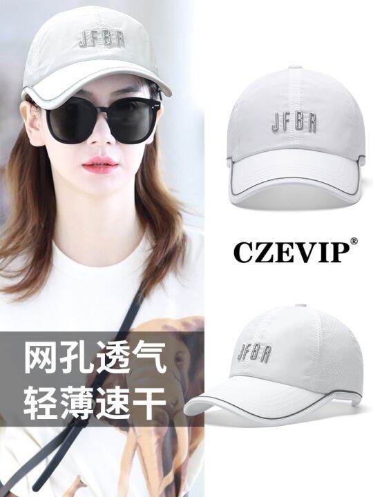 white-golf-hat-womens-summer-big-head-circumference-peaked-cap-outdoor-long-brim-sunshade-sunscreen-net-showing-small-face-golf