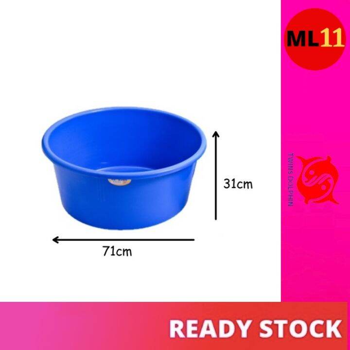 TWINS DOLPHIN (28”) Round Plastic Wash Basin / Basin Cuci Pinggan ...