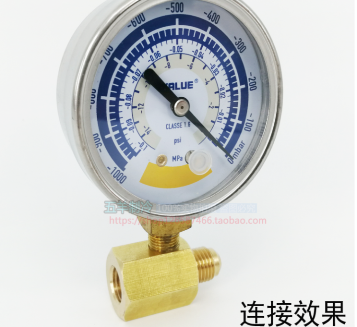 Fly over Vacuum Gauge Head120280Vacuumatic Pressure Gauge Air