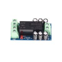 【cw】 12V 150W 12A Battery Switching Module Board M350 ！