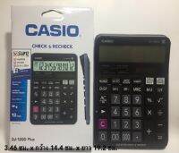 Casio เครื่องคิดเลข คำนวนย้อนหลังได้ 100Step 12 หลัก รุ่น DJ-120D-Plus (ดำ)