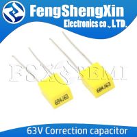 10pcs 63V Correction Capacitor  250V 105J 1uF 124J 120nF 334J 330nF 474J 470nF 472J 4.7nF Polypropylene Safety Plastic Film WATTY Electronics