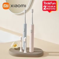 HOKDS 2022 XIAOMI MIJIA T200 Sonic Electric Toothbrush Portable IPX7 Waterproof Whitening Ultrasonic Teeth Cleaner Vibrator Ultrasonic