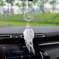 Auto car accessories dreamcatcher high-grade car rearview mirror hanging pendant feather car act the role ofing is tasted furnishing articles