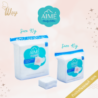 Aime Facial Cotton Pad สำลีเอเม่ 90g/40g/35pcs