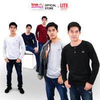 ARROW LITE แอร์โรว์ ไลท์ T-Shirt  เสื้อแขนยาว เจาะสาปโปโล 5 ตัว By True Shopping