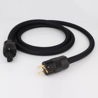 high-end power cord Professional power cord Powercord AC power cord,Ø = 14mm with gold-plated Schuko plug + IEC 078 IEC plug