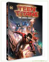 ทีน ไททันส์ รวมพลังฮีโร่วัยทีน (ดีวีดี 2 ภาษา (อังกฤษ/ไทย)) / Teen Titans : The Judas Contract DVD