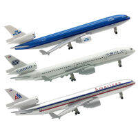 20ซม. Diecast MD11 MD-11 B777 KLM American World Cargo Airlines เครื่องบินฐาน Landing Gear ล้อโลหะผสมเครื่องบินของเล่น