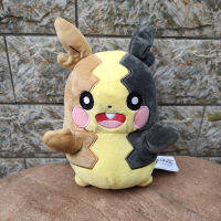 (ร้อน) PoKémon Center Original Morpeko Plush ของเล่น Shield อะนิเมะตุ๊กตาการ์ตูน20ซม. เด็ก Gift