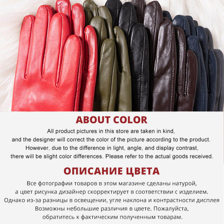 fashion-beige-long-leather-gloves-high-grade-long-leather-gloves-women-winter-genuine-sheepskin-womens-long-gloves-csd2-50cm