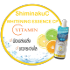 แท้ 💯% SHIMINAKUC WHITENING ESSENCE CP ชิมินะคุซี ไวท์เทนนิ่ง เอสเซนส์ ซีพี 20ml