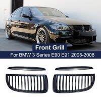 2 PCS Gloss Black Front Kidney Grille Car  Grill For BMW 3 Series E90 E91 323I 328I 335I 330I 325I 2005-2008 4 Door Single Line