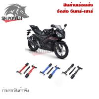 กันล้ม กันล้มข้างเครื่อง new R 15(0096)