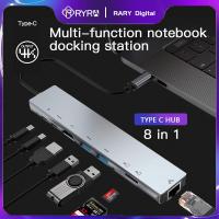 RYRA USB C HUB Type C To USB3.0 Dock Station USB C HDMI Network Port PD SD/TF Card Reader RJ45 4K For PC Accessories USB 3.0 HUB