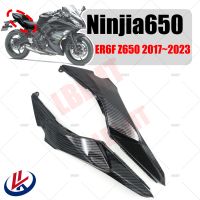 ปีใหม่สำหรับ650นินจา2017 2018 2019 2020 2021 2022 2023 Ninja650นินจา2017 Z650 2023คาร์บอนไฟเบอร์พลาสติกหางเครื่องบิน