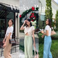 กางเกงขายาวสีพื้น เอวรูด winky pants by midnight.lullabyy