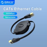 ❅ ORICO CAT6 Ethernet Cable Portable Retractable Ethernet LAN Internet Network Cable for Laptop Router Network Cables 1000Mbps 2M