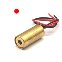 Replacement Laser Diode Module