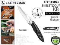 Leatherman Skeletool KB {832423} BLACK- สีดำ#ใบมีดเรียบ