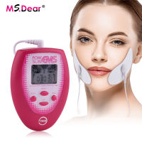 Electric Facial Slimming Massager V-Face Trainer Jaw Exerciser EMS Face Body Pulse เครื่องกระตุ้นกล้ามเนื้อพร้อมแผ่นอิเล็กโทรด