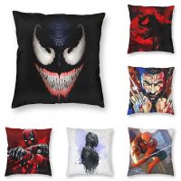 Marvel The Avengers Spiderman Iron Man Venom Pillowcase Anime Pillow Cases Home Decor Sleeping Pillows for Decoration Hugs Cover