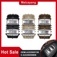 2229051505 2229059808 New Power Master Window Control Switch For Mercedes-Benz W222 S550 S600 S63 S350 S400 E200 E220 S65 AMG