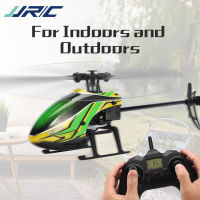 CT【Original Available】Rc เฮลิคอปเตอร์ Jjrc M05 2.4G รีโมทคอนโทรลเครื่องบิน4ch 6-aixs Gyro Anti-Collision Alttitude Hold ของเล่นเครื่องบิน UAV Rtf Vs V911s สี: แบตเตอรี่