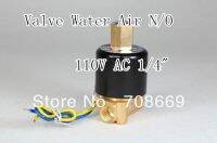 แอร์ไฟฟ้าวาล์วน้ำ N/o 110V Ac 1/4ประเภทเปิดตามปกติ