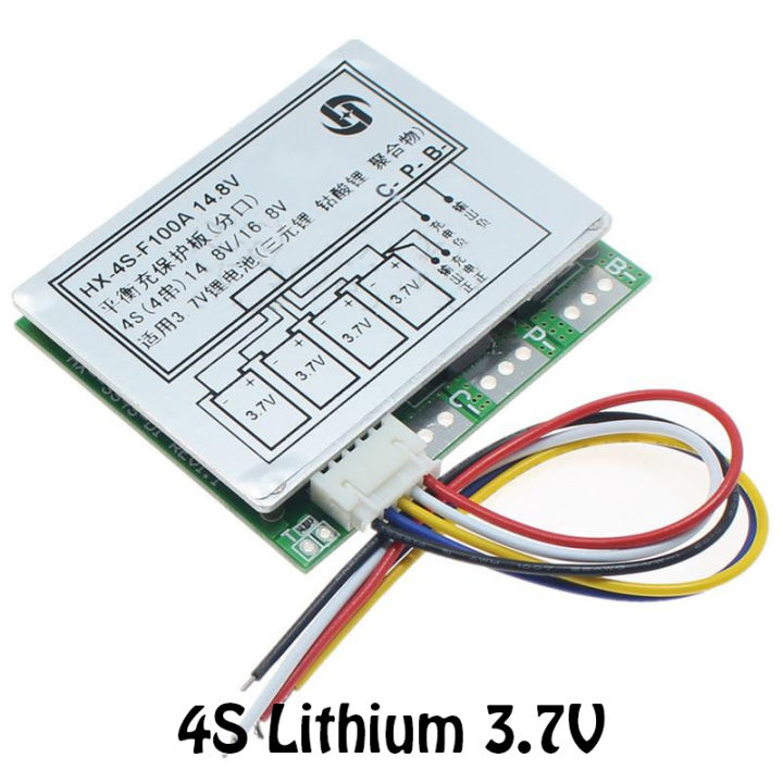 4s-12-8v-14-8v-แบตเตอรี่ลิเธียมแผ่นป้องกันลิเธียมเหล็กฟอสเฟต-lifepo4ที่มีพอร์ตแยก100a-สมดุล