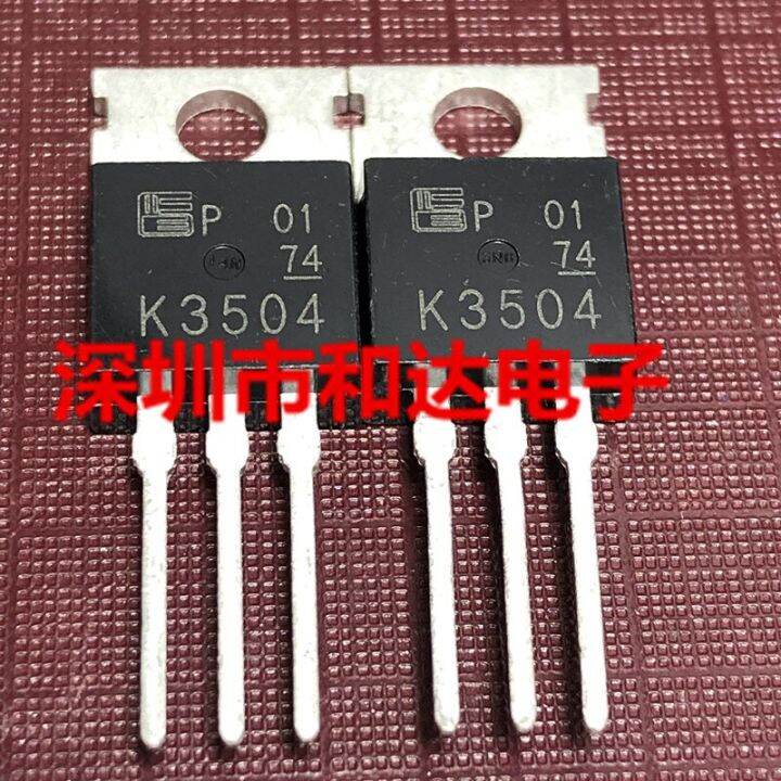 K3504 2sk3504 To-220 500v 16a | Lazada PH